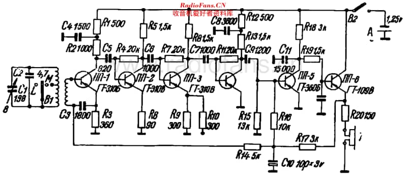 USSR_Micro维修电路原理图.pdf_第2页