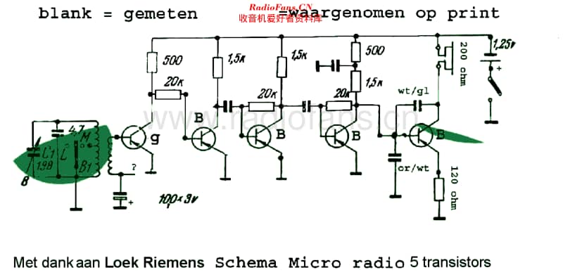 USSR_Micro维修电路原理图.pdf_第3页