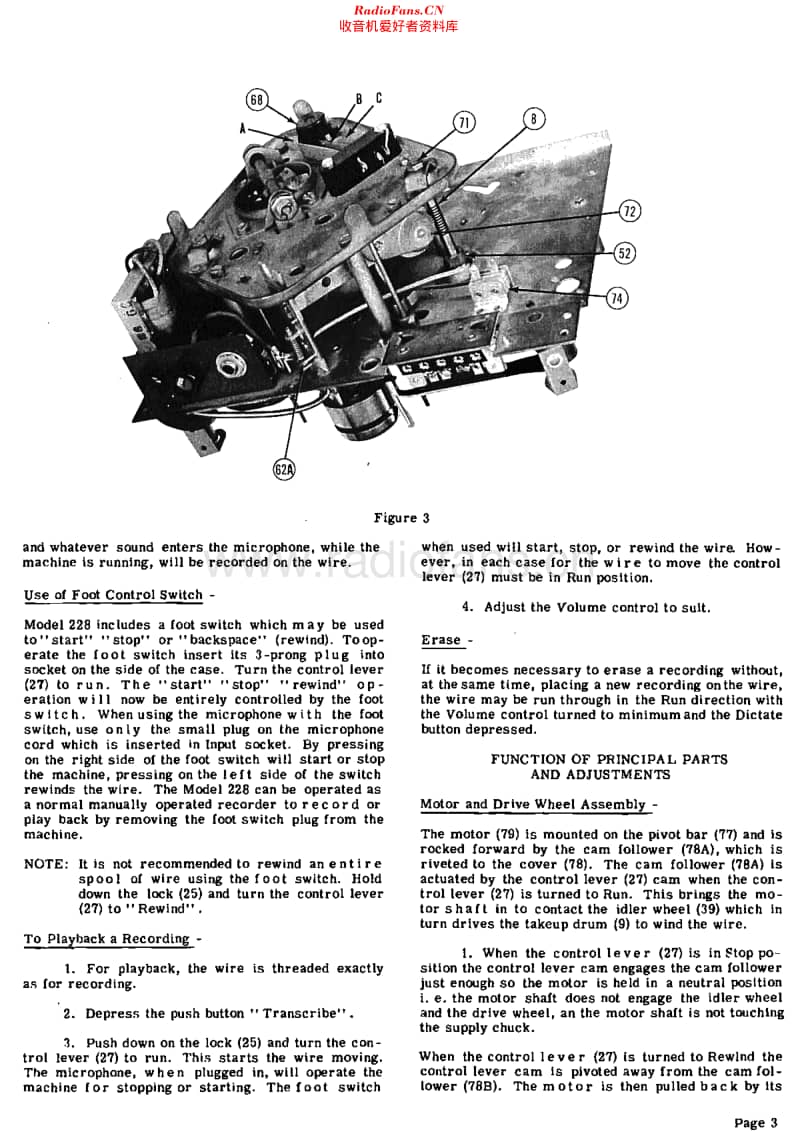 Webster_228维修电路原理图.pdf_第3页