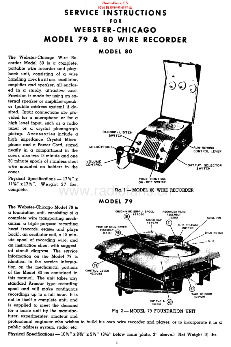 Webster_80维修电路原理图.pdf_第2页