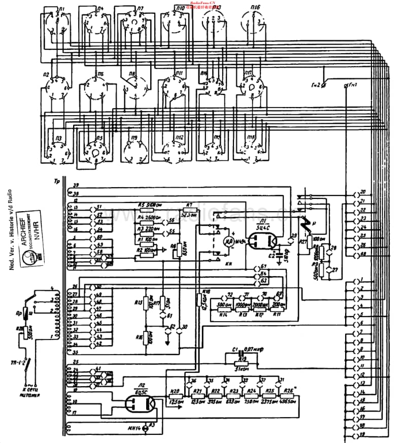 USSR_IL13维修电路原理图.pdf_第1页