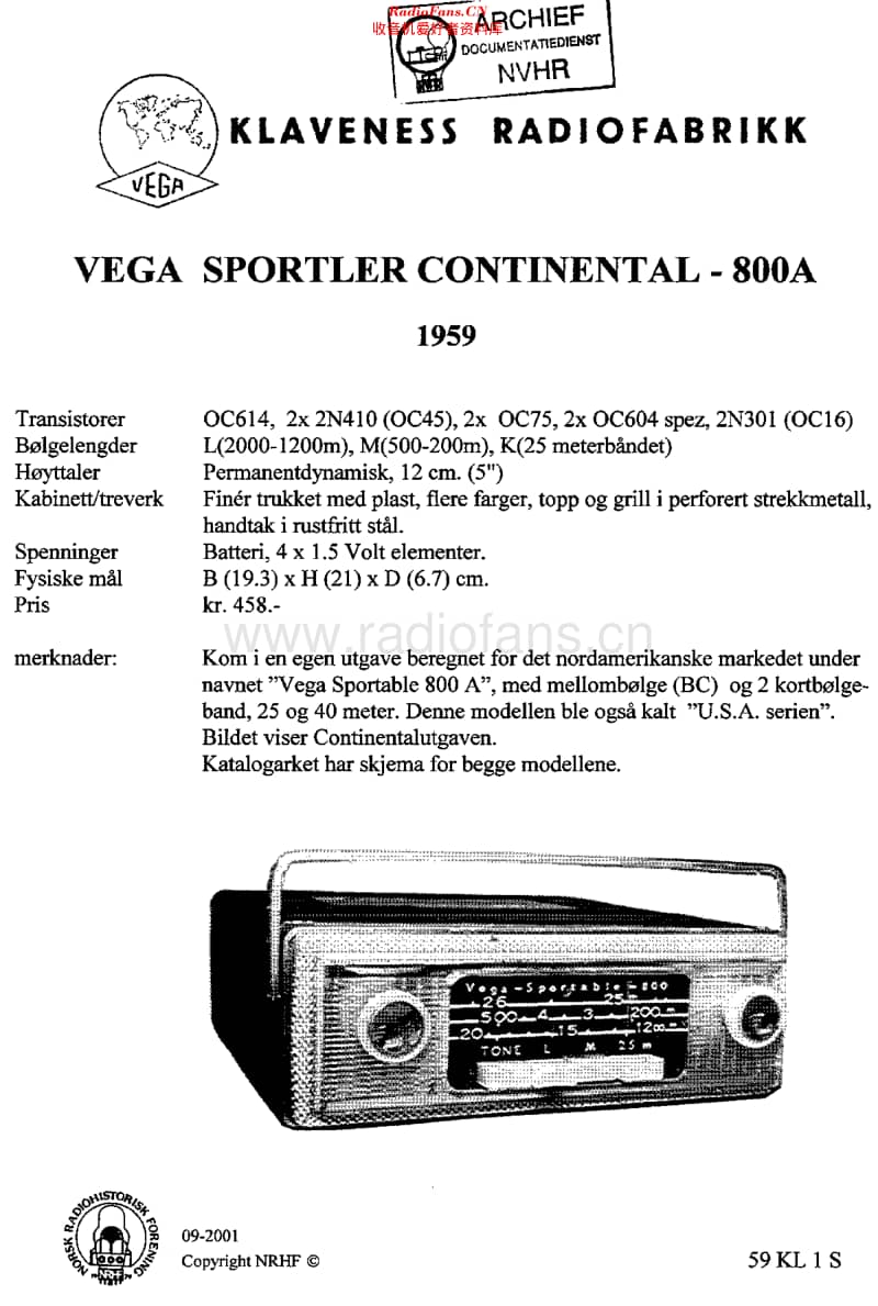 Vega_800A维修电路原理图.pdf_第1页