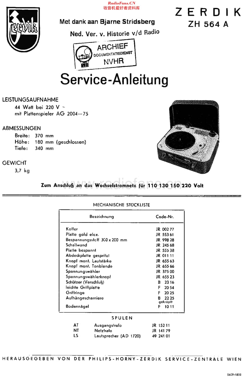 Zerdik_ZH564A维修电路原理图.pdf_第1页