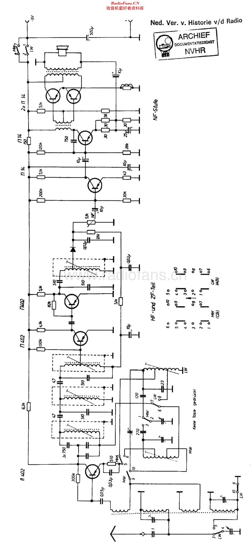 USSR_Atmosphaera2M维修电路原理图.pdf_第1页