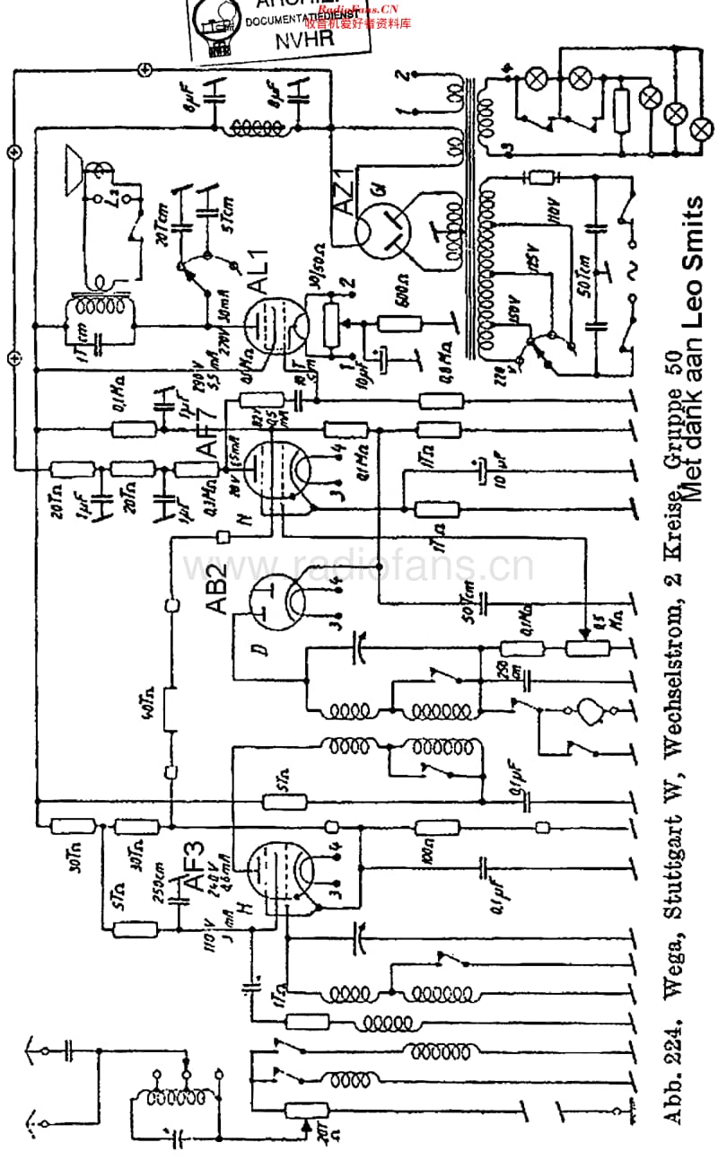 Wega_35W维修电路原理图.pdf_第1页