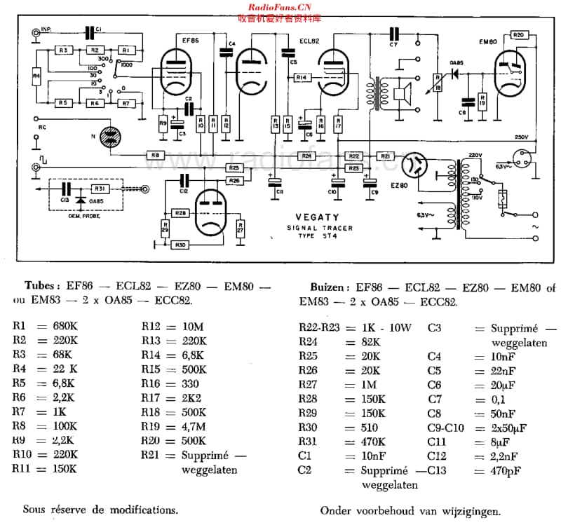 Vegaty_ST4维修电路原理图.pdf_第2页