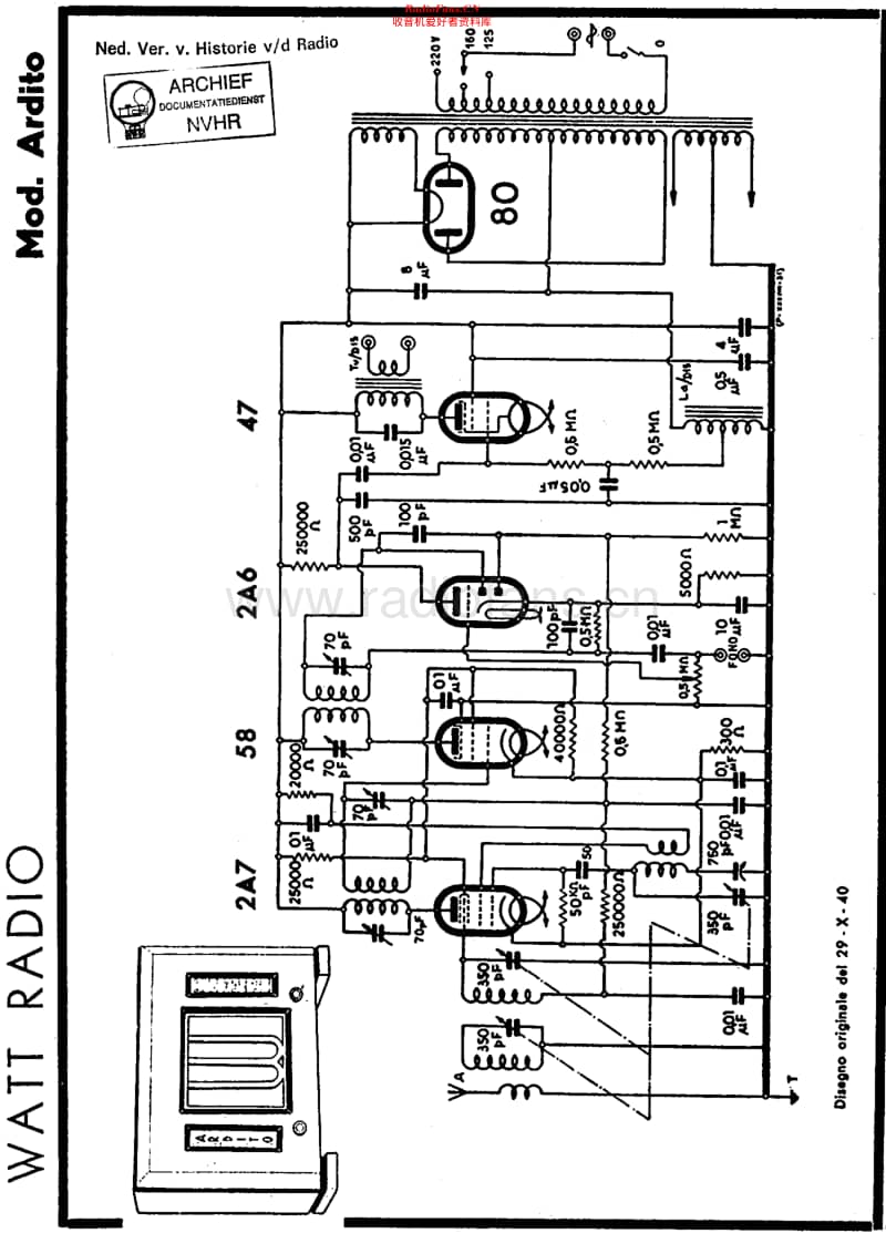 WattRadio_Ardito维修电路原理图.pdf_第1页