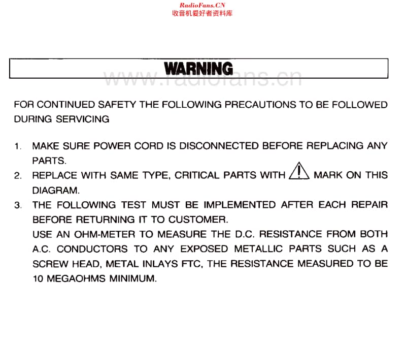 Yoko_F102-88维修电路原理图.pdf_第2页