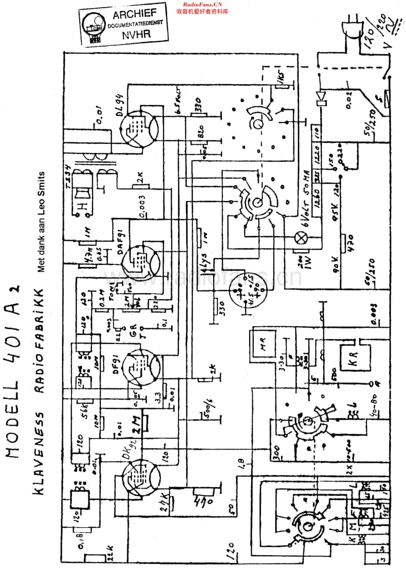 Vega_401A维修电路原理图.pdf_第1页