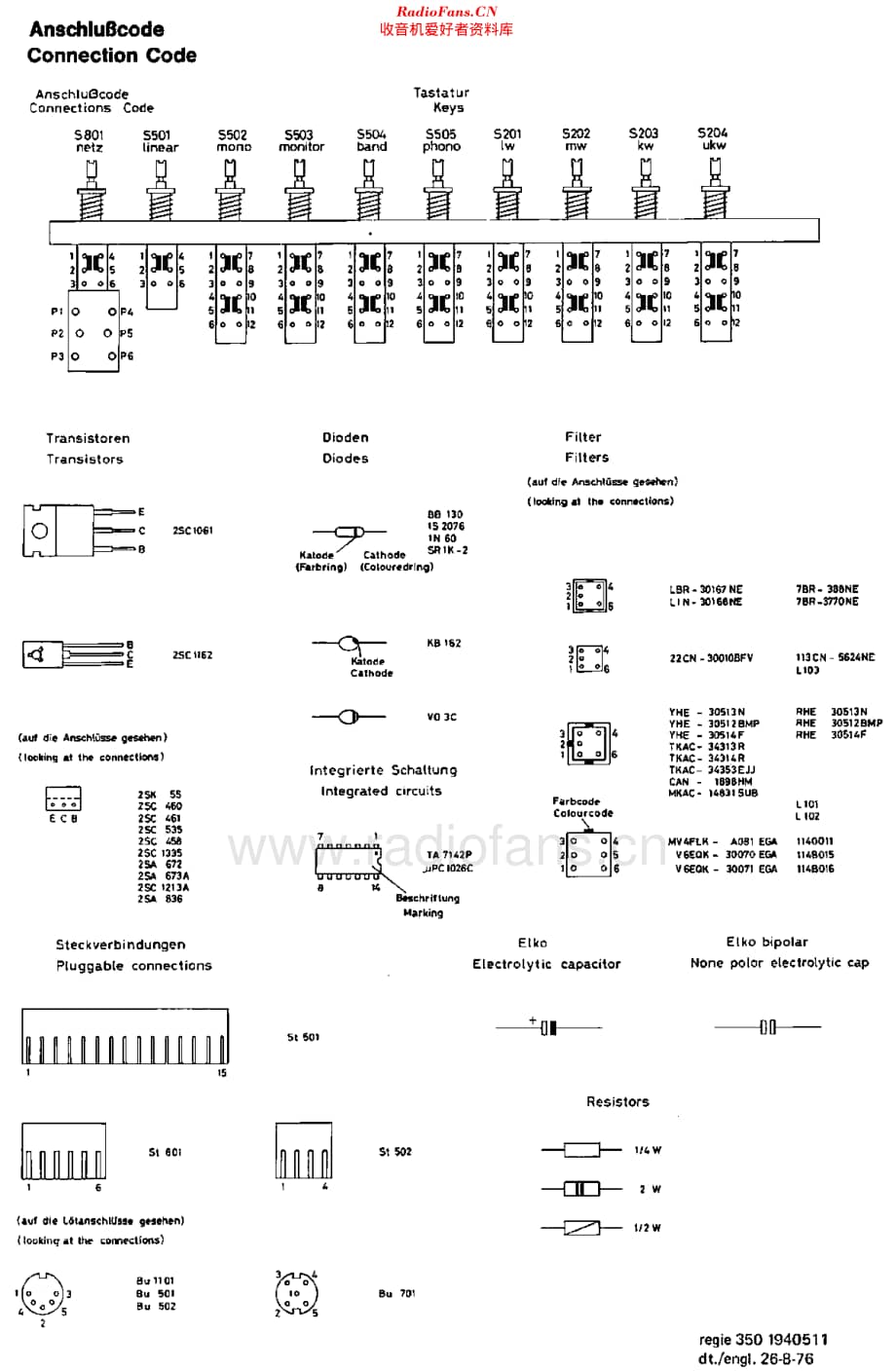 Braun_Regie350维修电路原理图.pdf_第3页