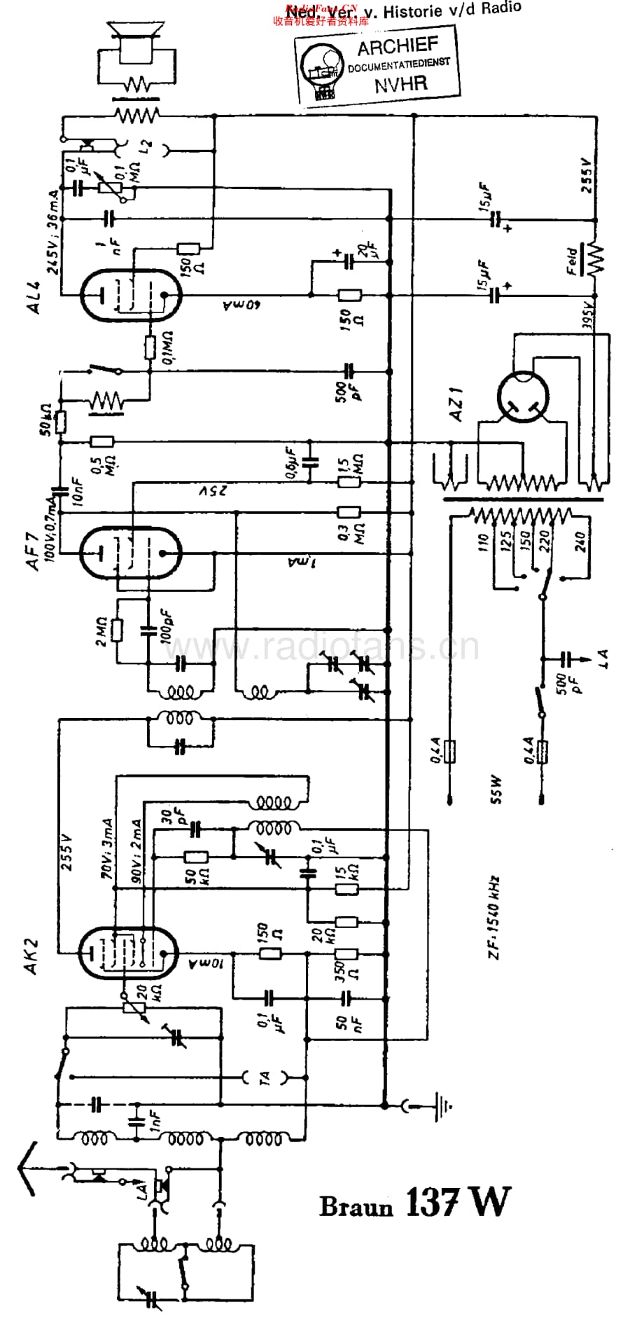 Braun_137W维修电路原理图.pdf_第1页