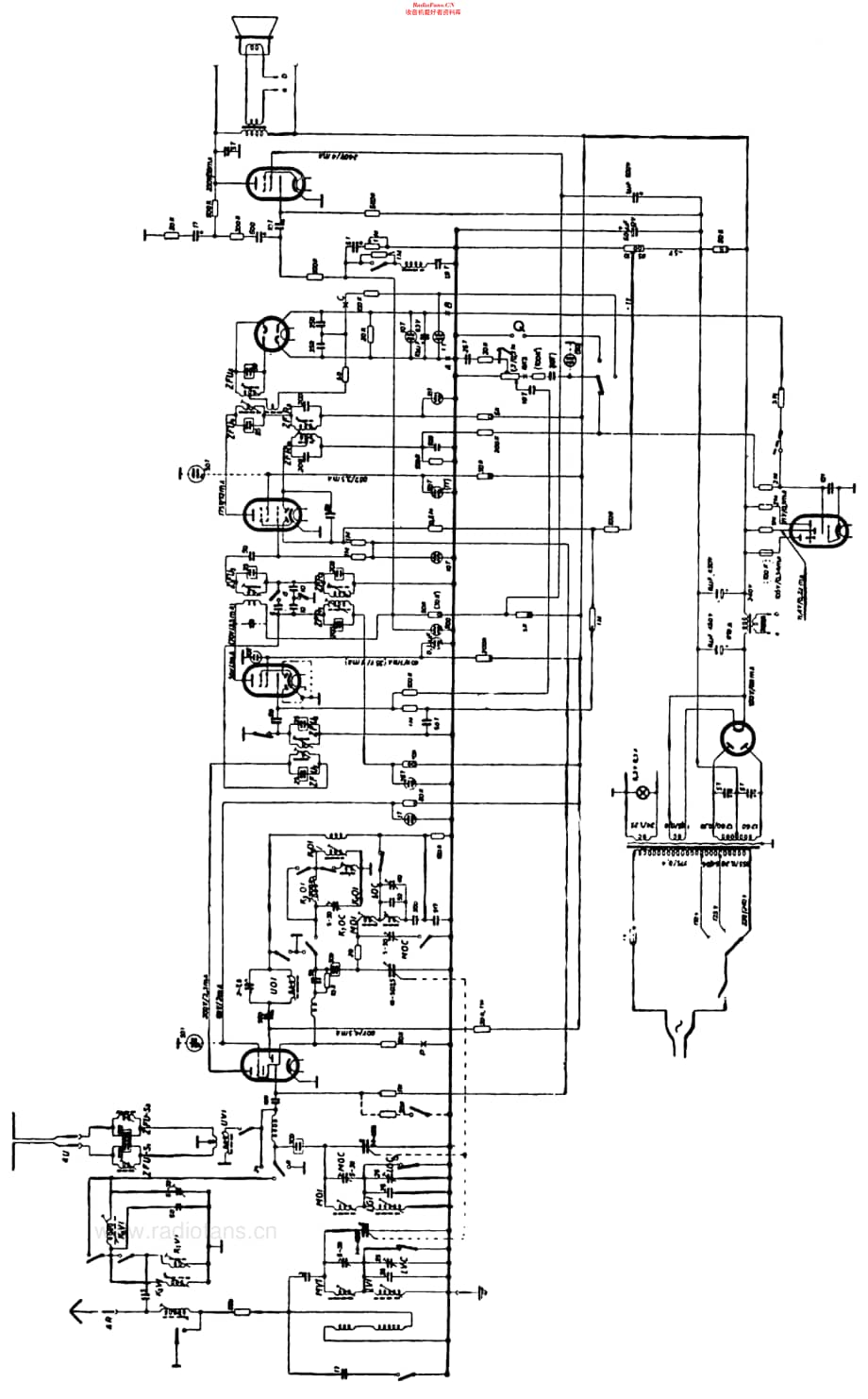 Blaupunkt_G369W维修电路原理图.pdf_第2页