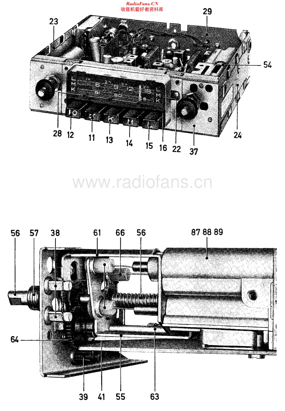 Blaupunkt_7639100维修电路原理图.pdf_第3页