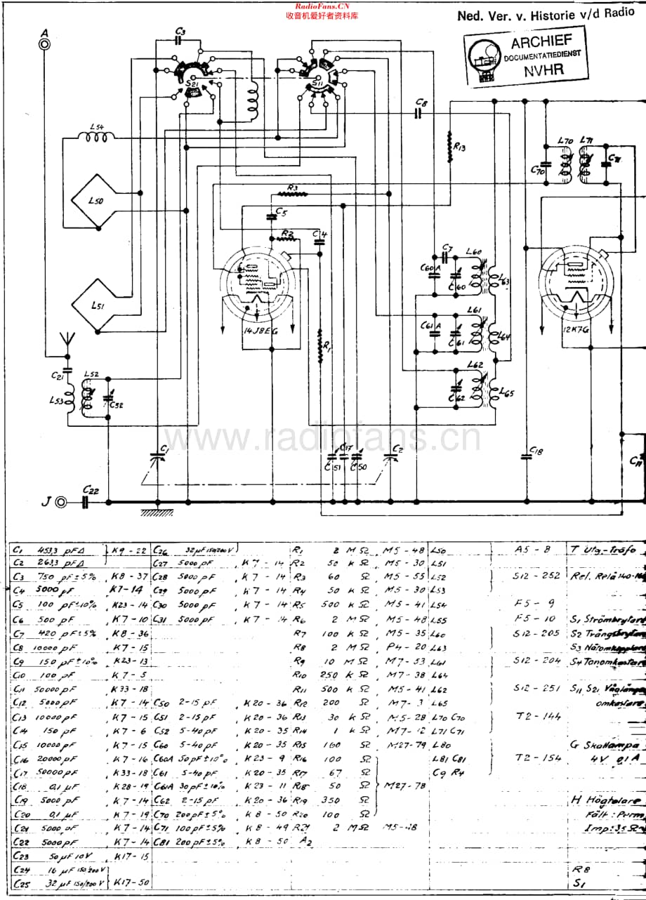 Centrum_U76R维修电路原理图.pdf_第1页