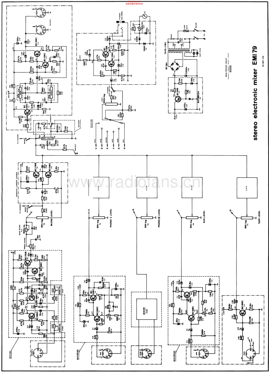 Carad_EMI79维修电路原理图.pdf_第1页