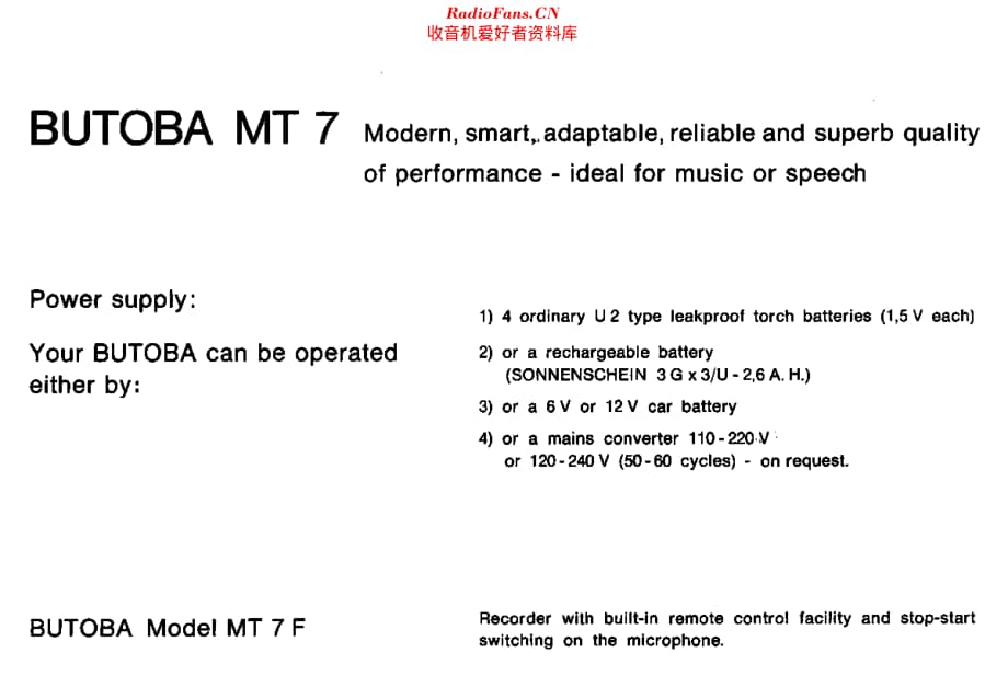 Butoba_MT7维修电路原理图.pdf_第2页