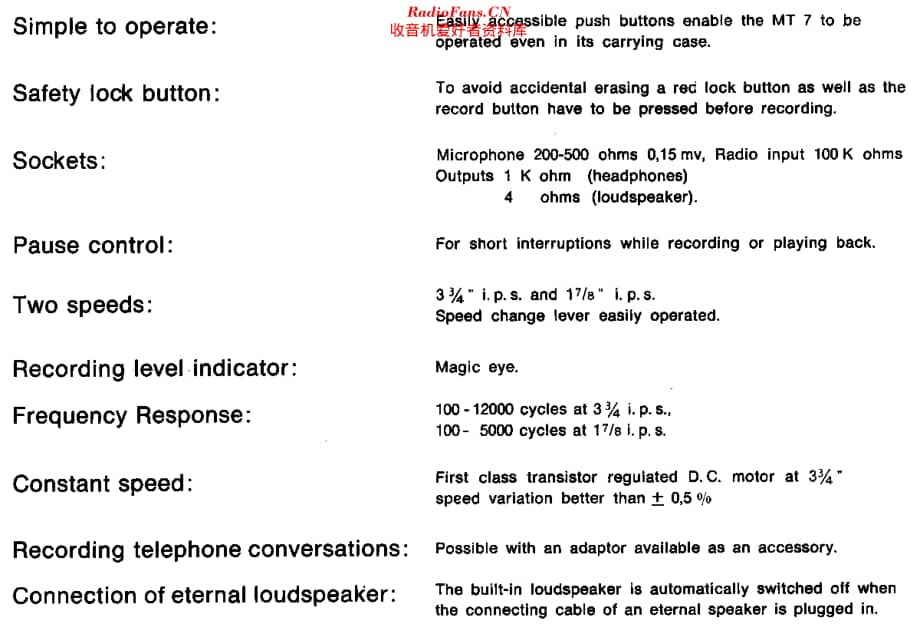 Butoba_MT7维修电路原理图.pdf_第3页