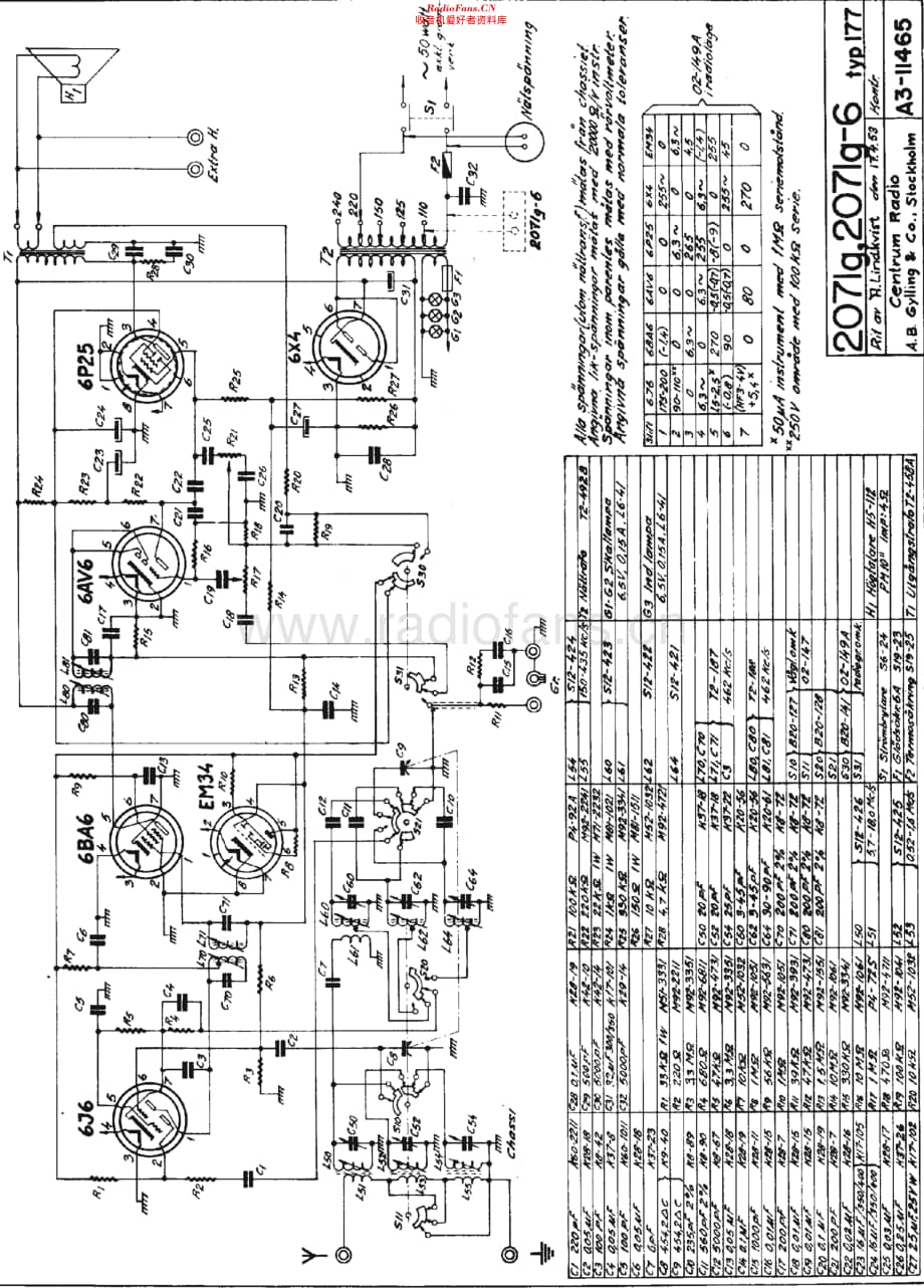 Centrum_2071维修电路原理图.pdf_第1页