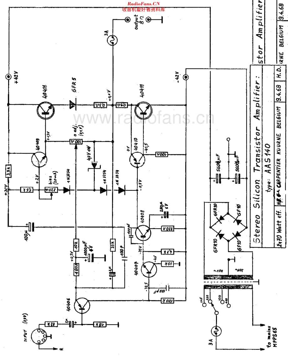 Carad_AAS140维修电路原理图.pdf_第2页