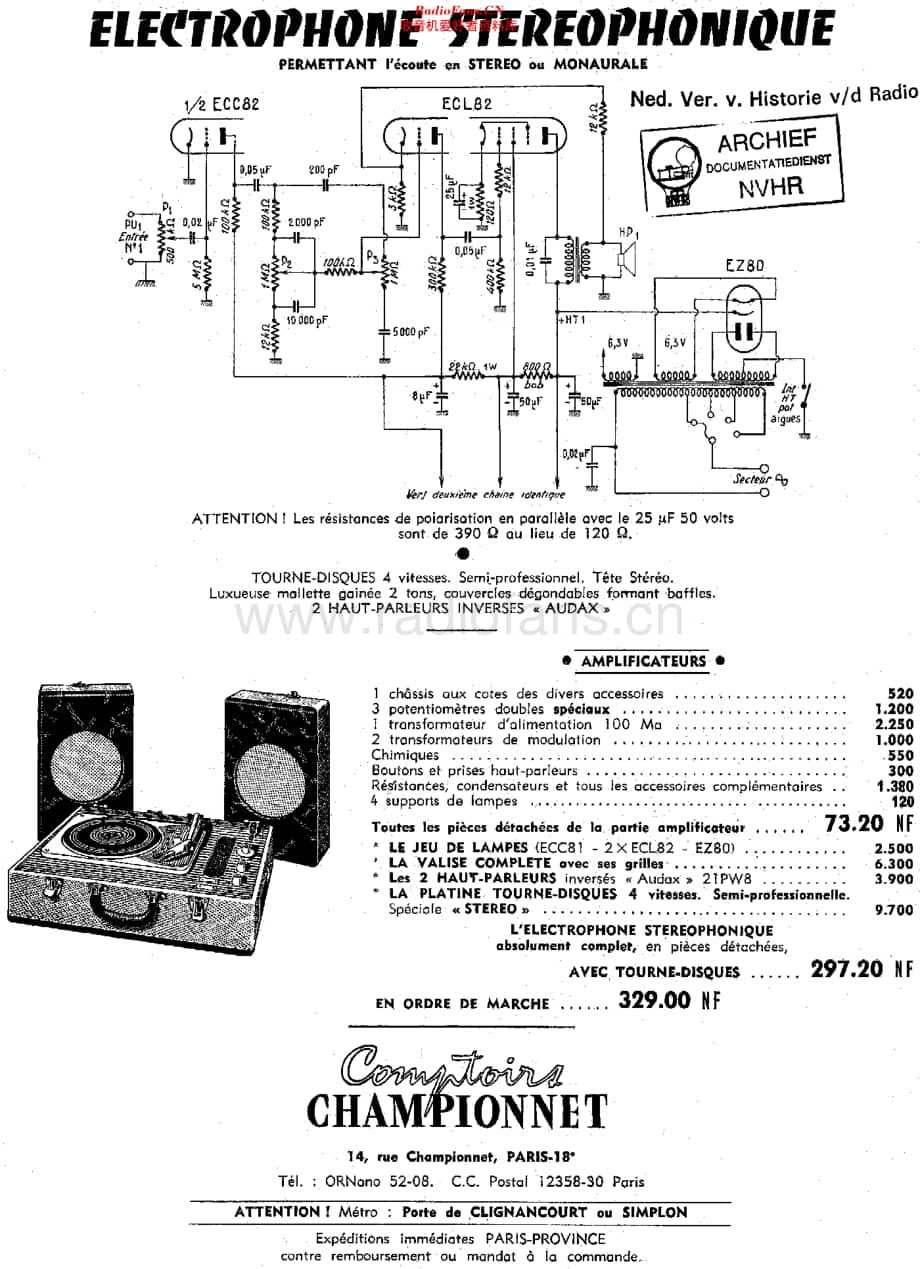 Championnet_Stereophonique维修电路原理图.pdf_第1页