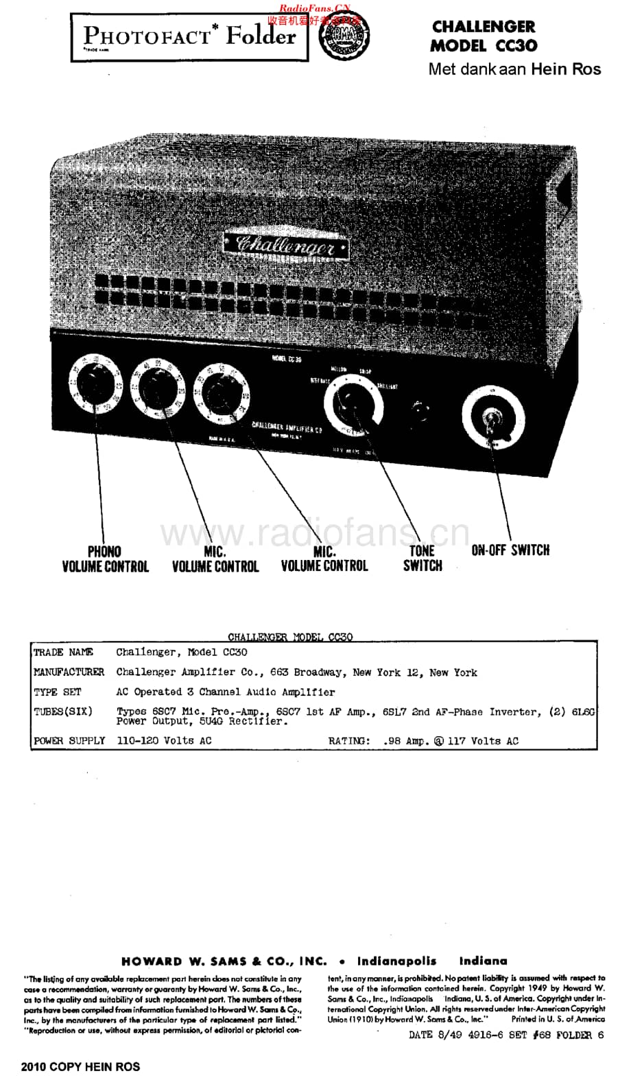 Challenger_CC30维修电路原理图.pdf_第1页