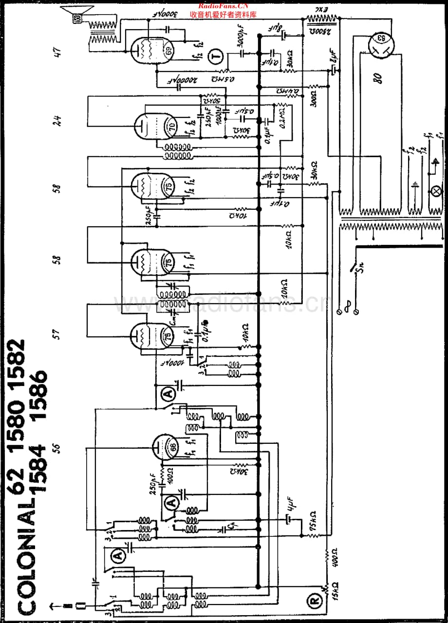 Colonial_1580维修电路原理图.pdf_第1页