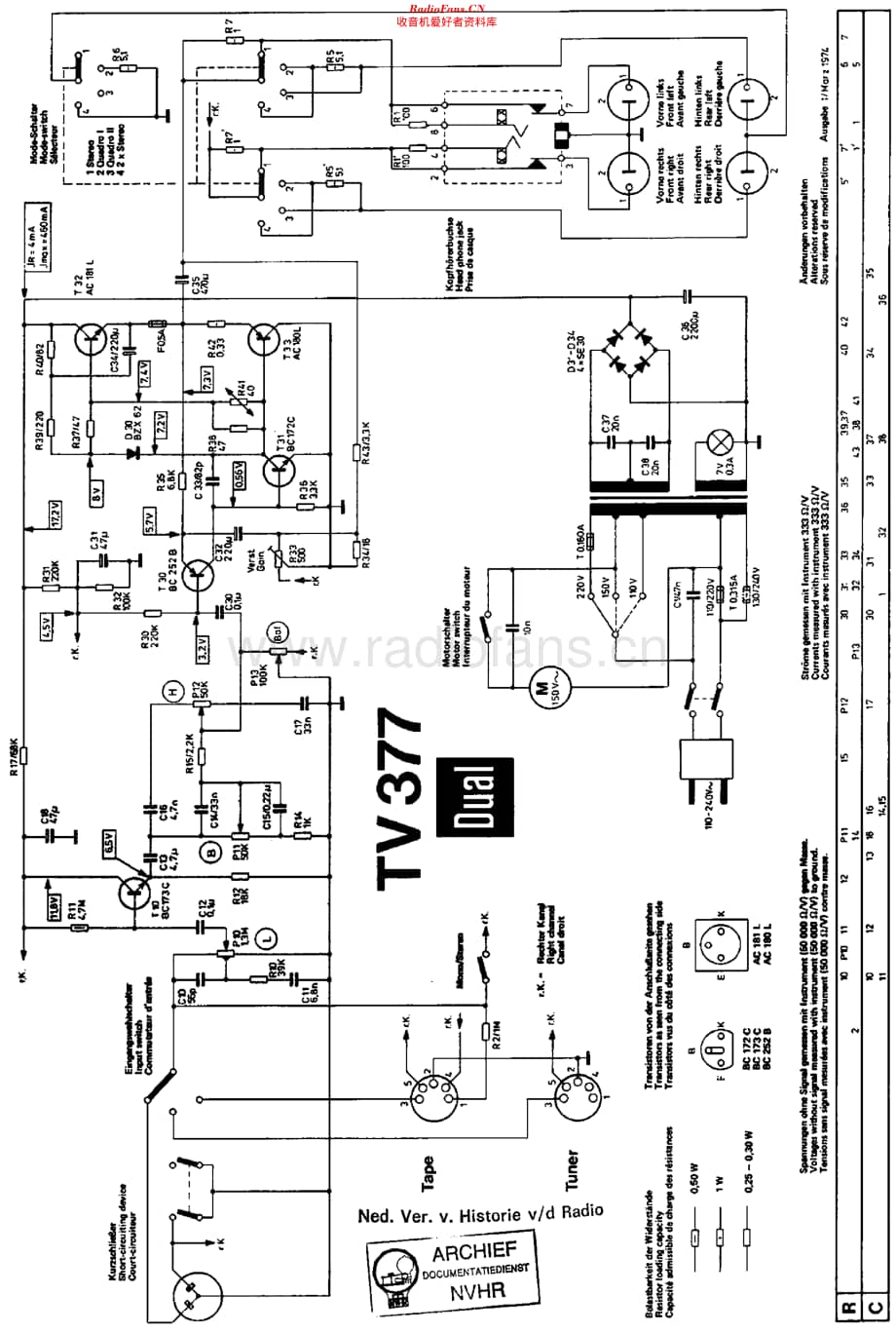 Dual_HS130维修电路原理图.pdf_第1页