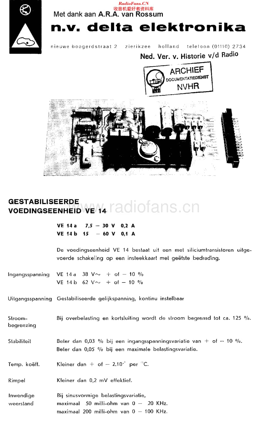 Delta_VE14维修电路原理图.pdf_第1页