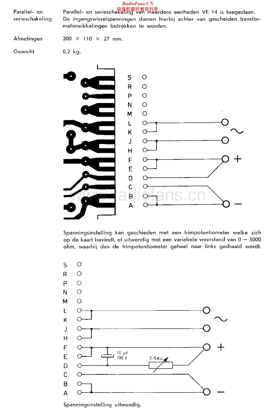 Delta_VE14维修电路原理图.pdf_第2页