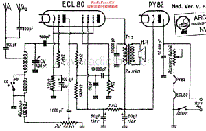 ComptoirMB_RPL451维修电路原理图.pdf