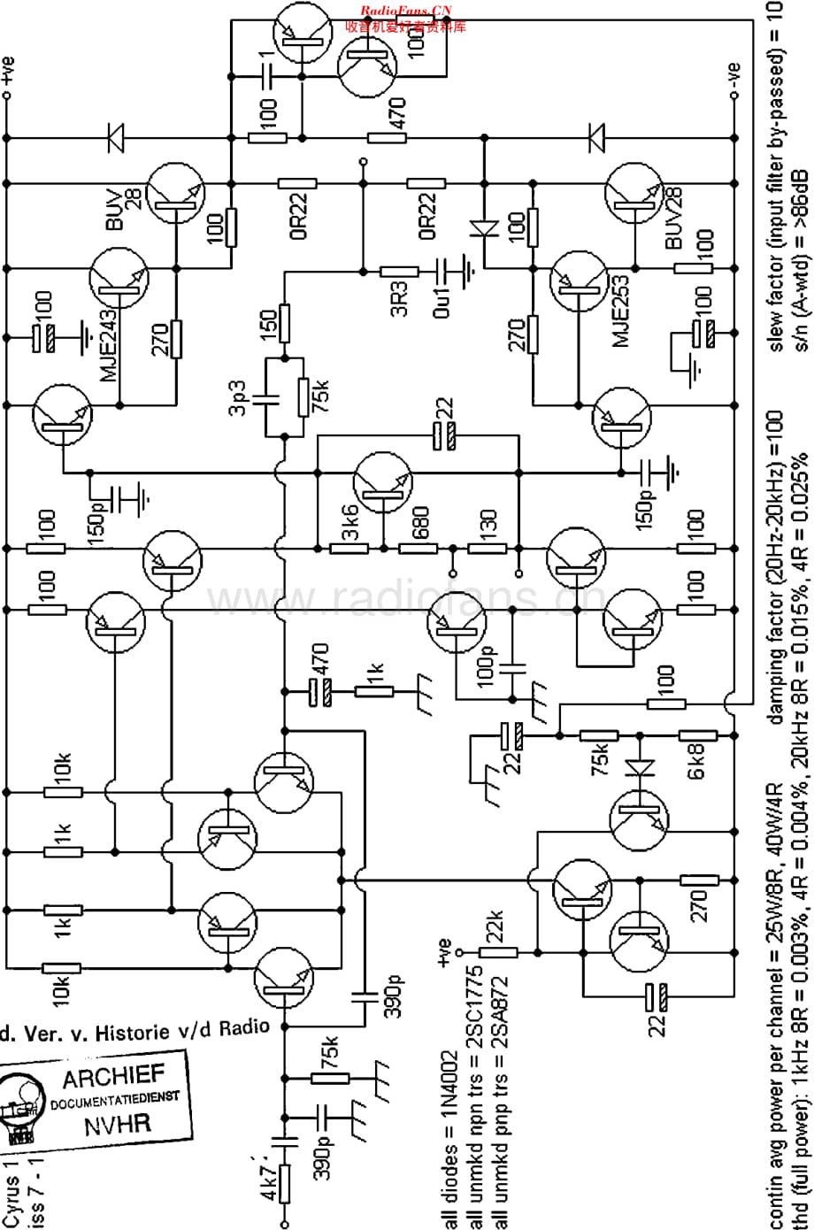 Cyrus_1维修电路原理图.pdf_第1页