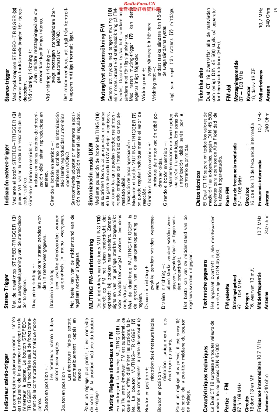 Dual_CT19维修电路原理图.pdf_第3页