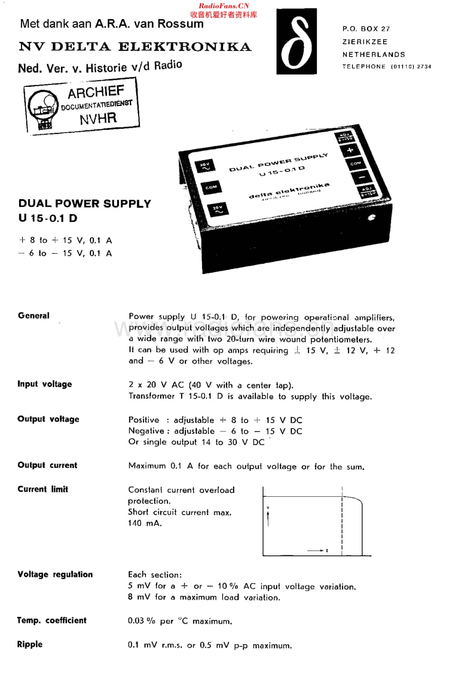 Delta_U15-0.1维修电路原理图.pdf_第1页