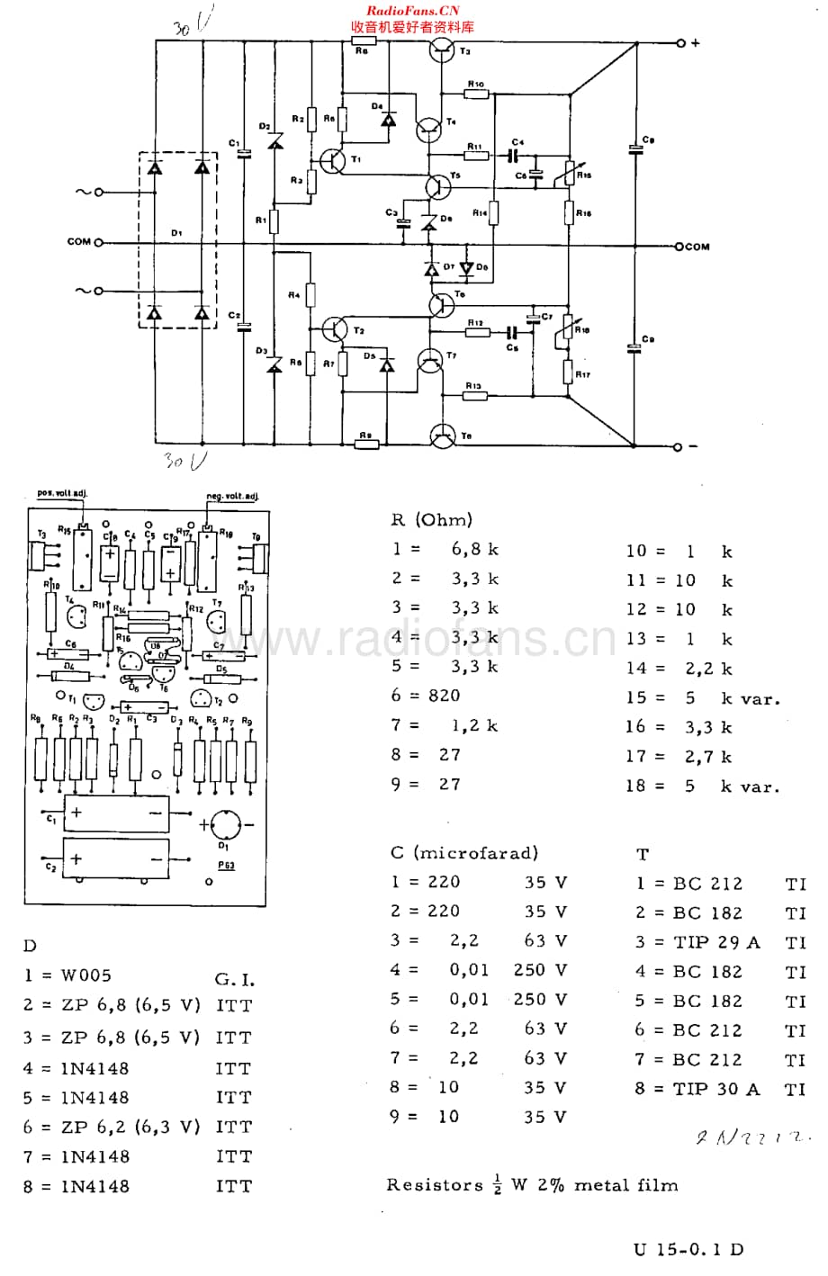 Delta_U15-0.1维修电路原理图.pdf_第3页