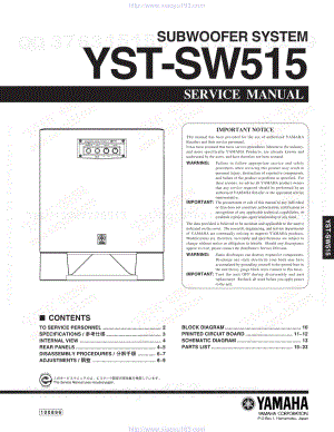 Yamaha雅马哈YST-SW515音响电路图纸.pdf