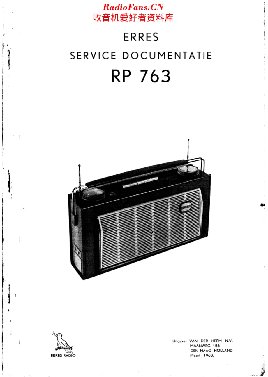 Erres_RP763维修电路原理图.pdf_第1页