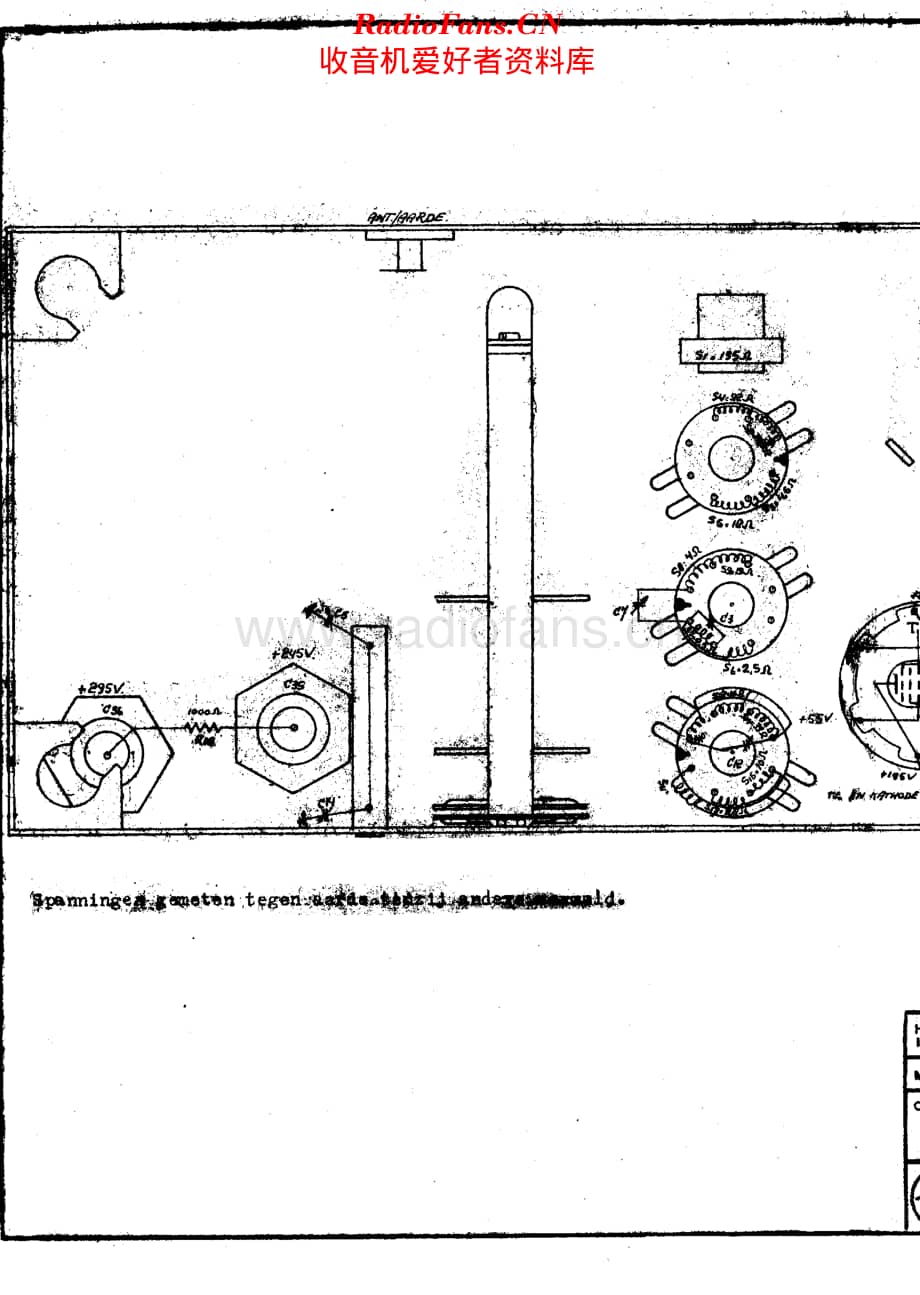 Erres_KY175V维修电路原理图.pdf_第3页