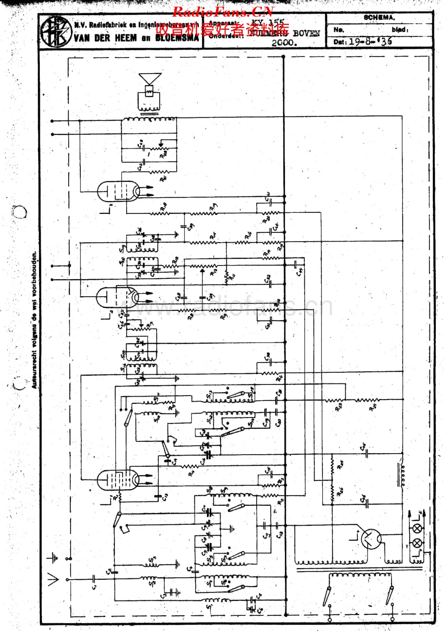 Erres_KY155维修电路原理图.pdf_第1页