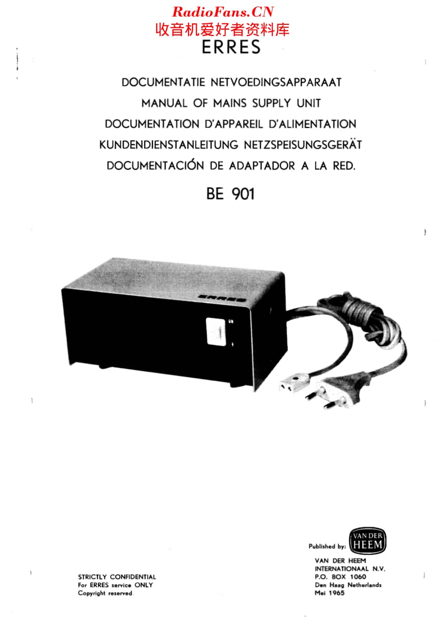 Erres_BE901维修电路原理图.pdf_第1页