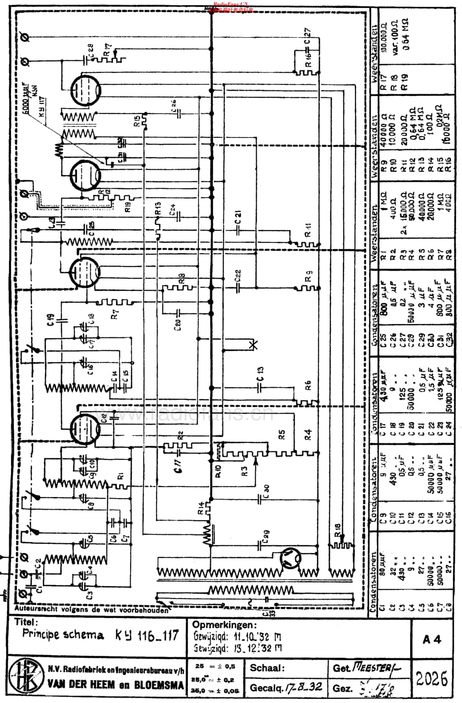 Erres_KY116维修电路原理图.pdf_第2页