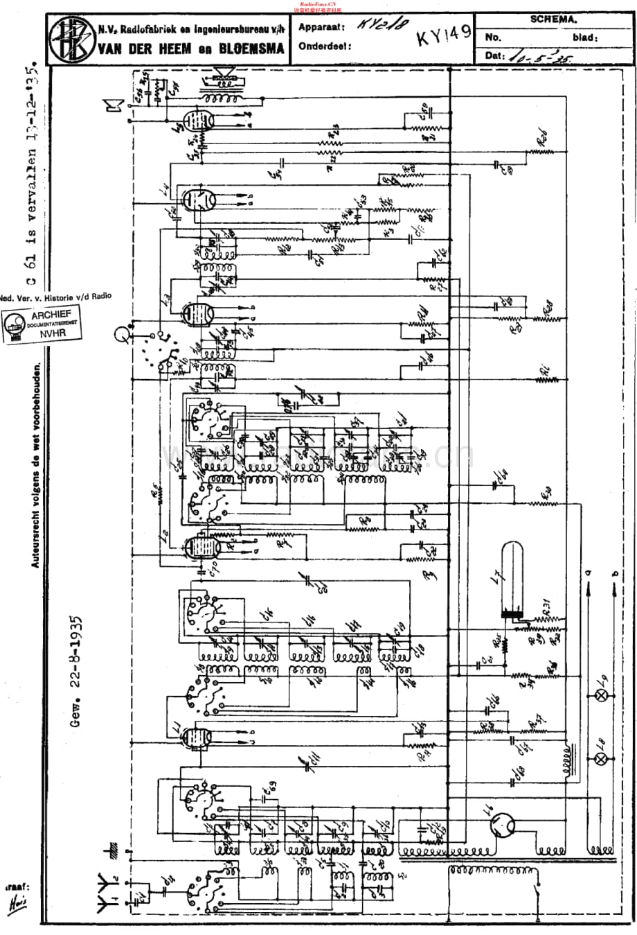 Erres_KY218维修电路原理图.pdf_第1页