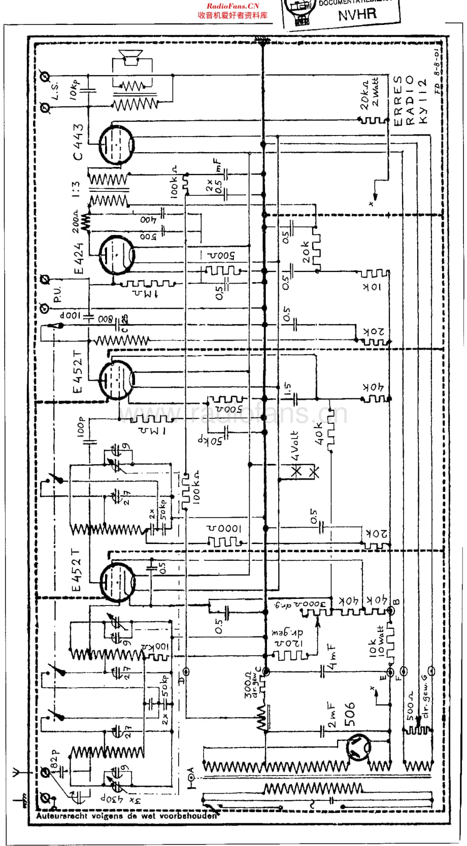 Erres_KY112维修电路原理图.pdf_第1页