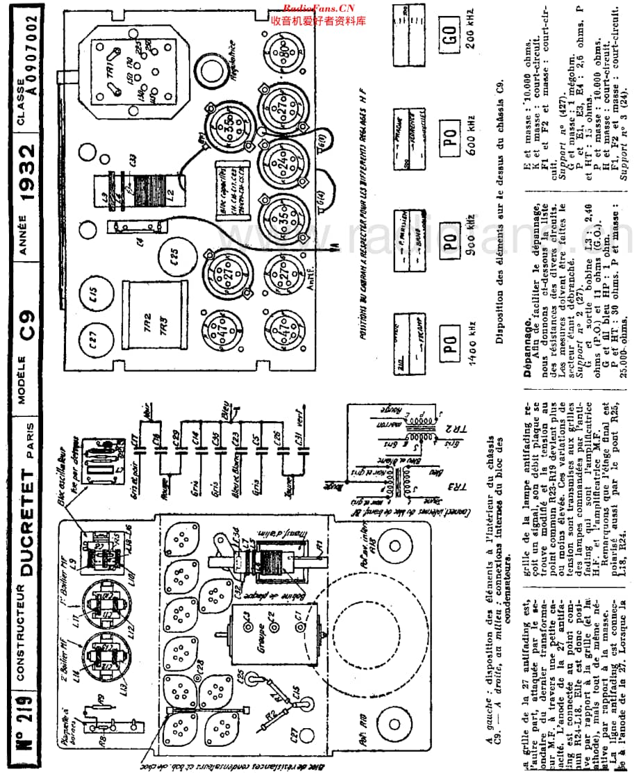 Ducretet_C9维修电路原理图.pdf_第2页