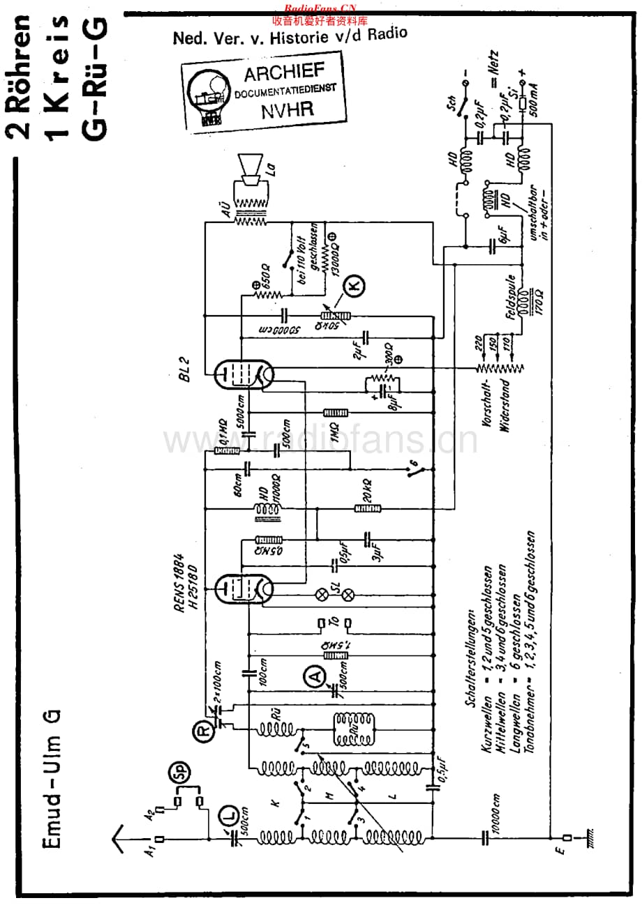 Emud_UlmG维修电路原理图.pdf_第1页