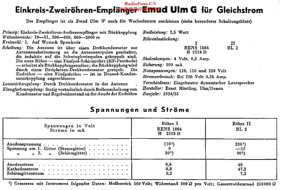 Emud_UlmG维修电路原理图.pdf_第2页