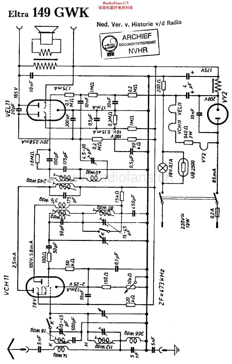 Eltra_149GWK维修电路原理图.pdf_第1页