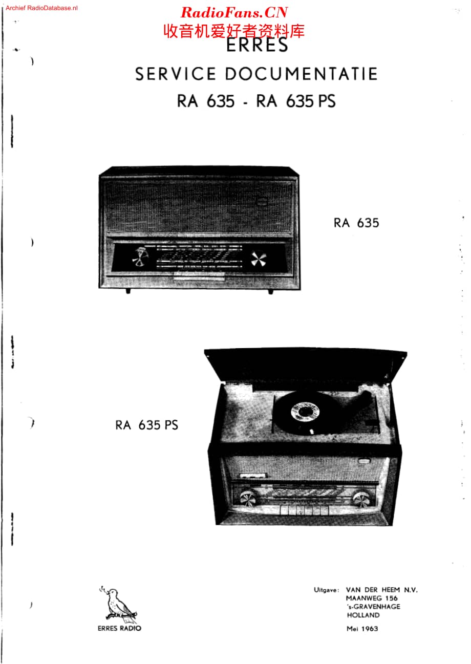 Erres_RA635维修电路原理图.pdf_第1页