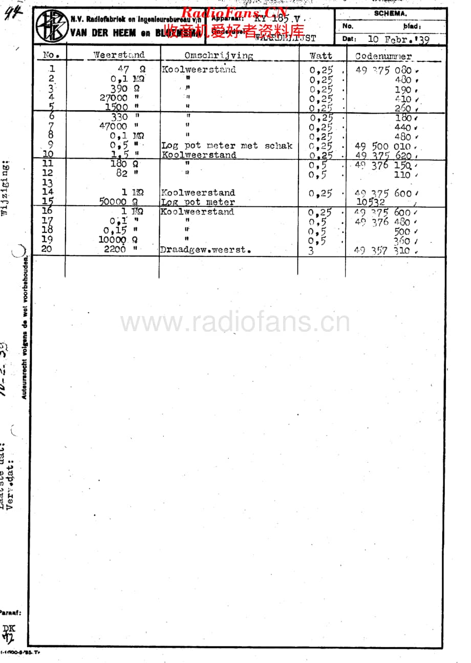 Erres_KY185V维修电路原理图.pdf_第3页