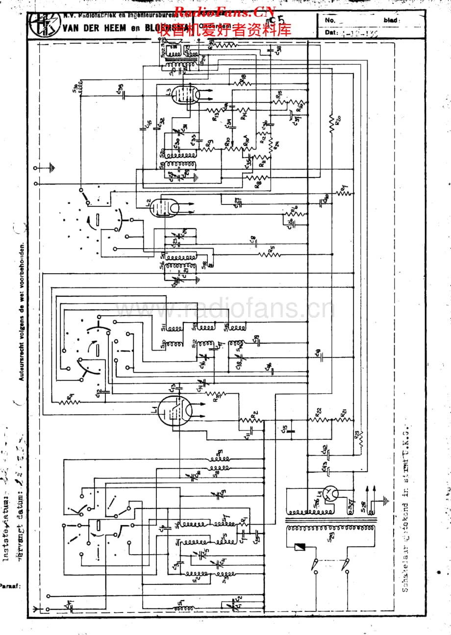 Erres_KY195维修电路原理图.pdf_第1页