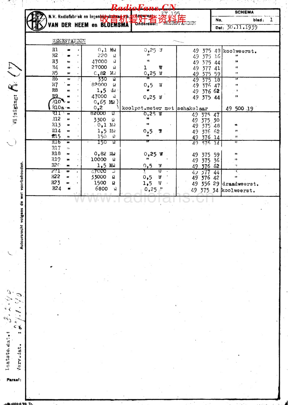 Erres_KY195维修电路原理图.pdf_第3页